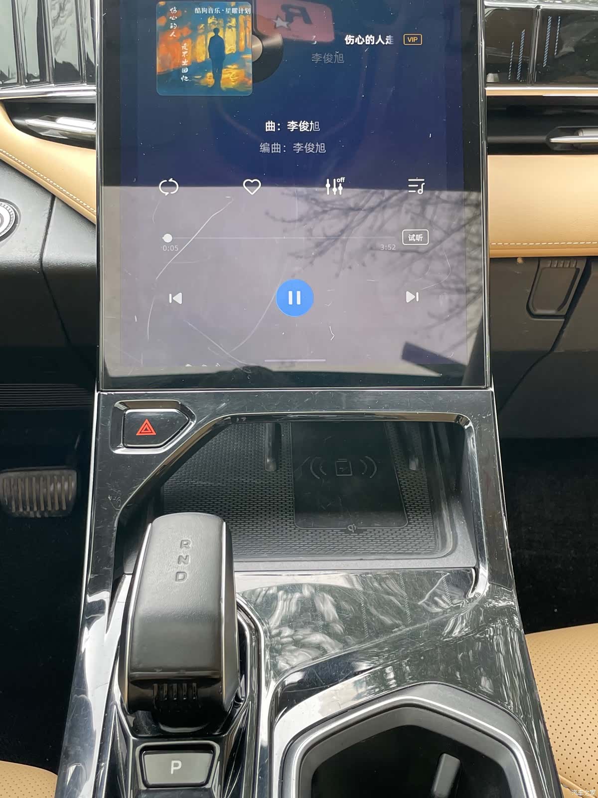 Geely Boyue, 2024 12
