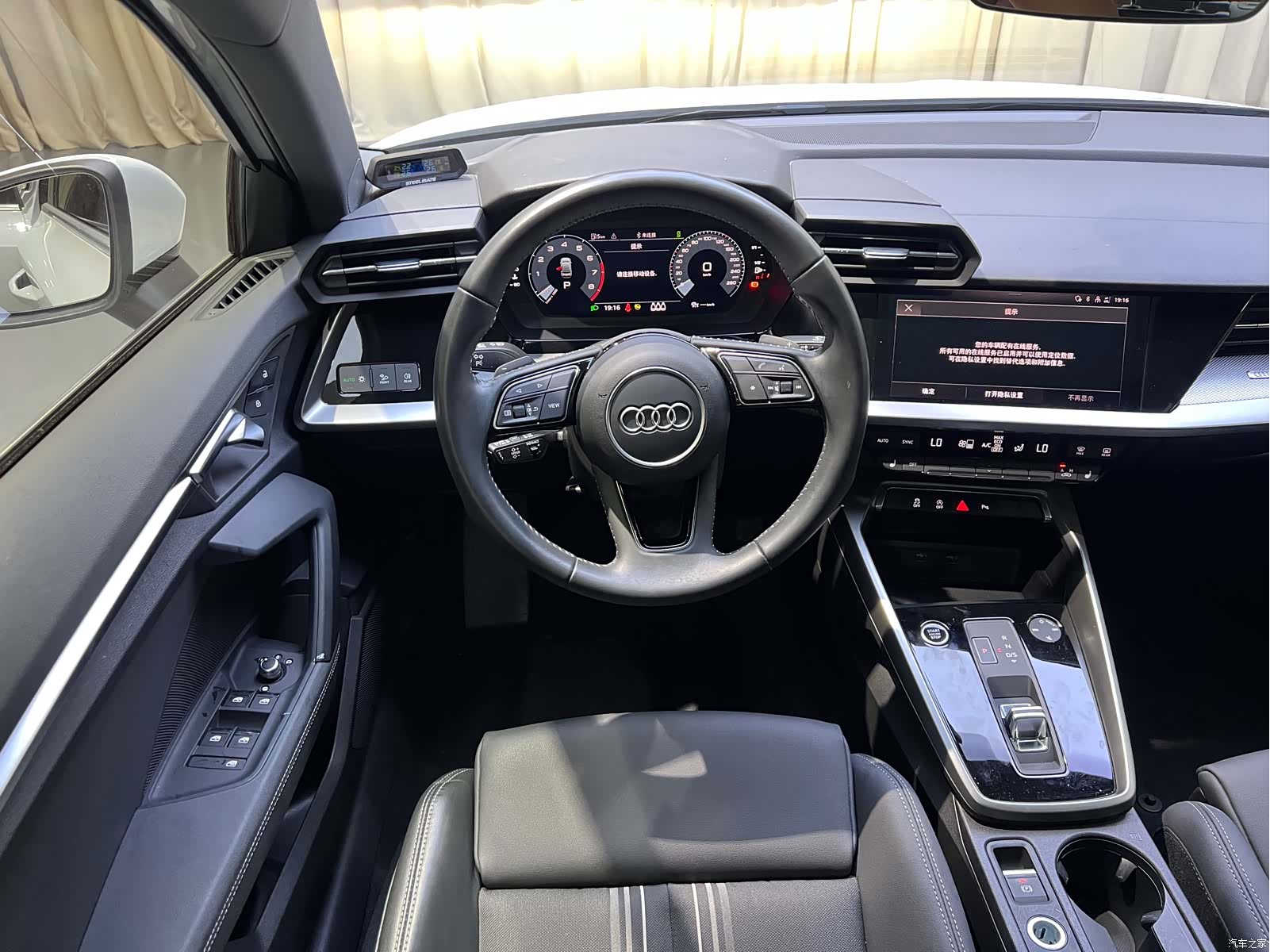 Audi A3, 2022 11
