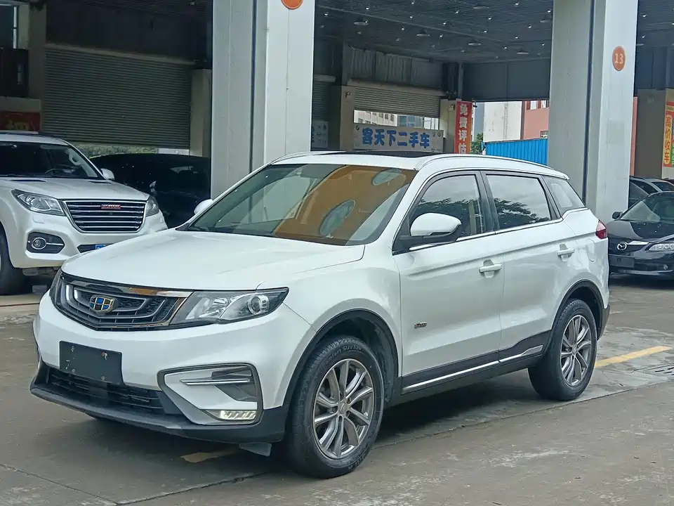 Geely Atlas