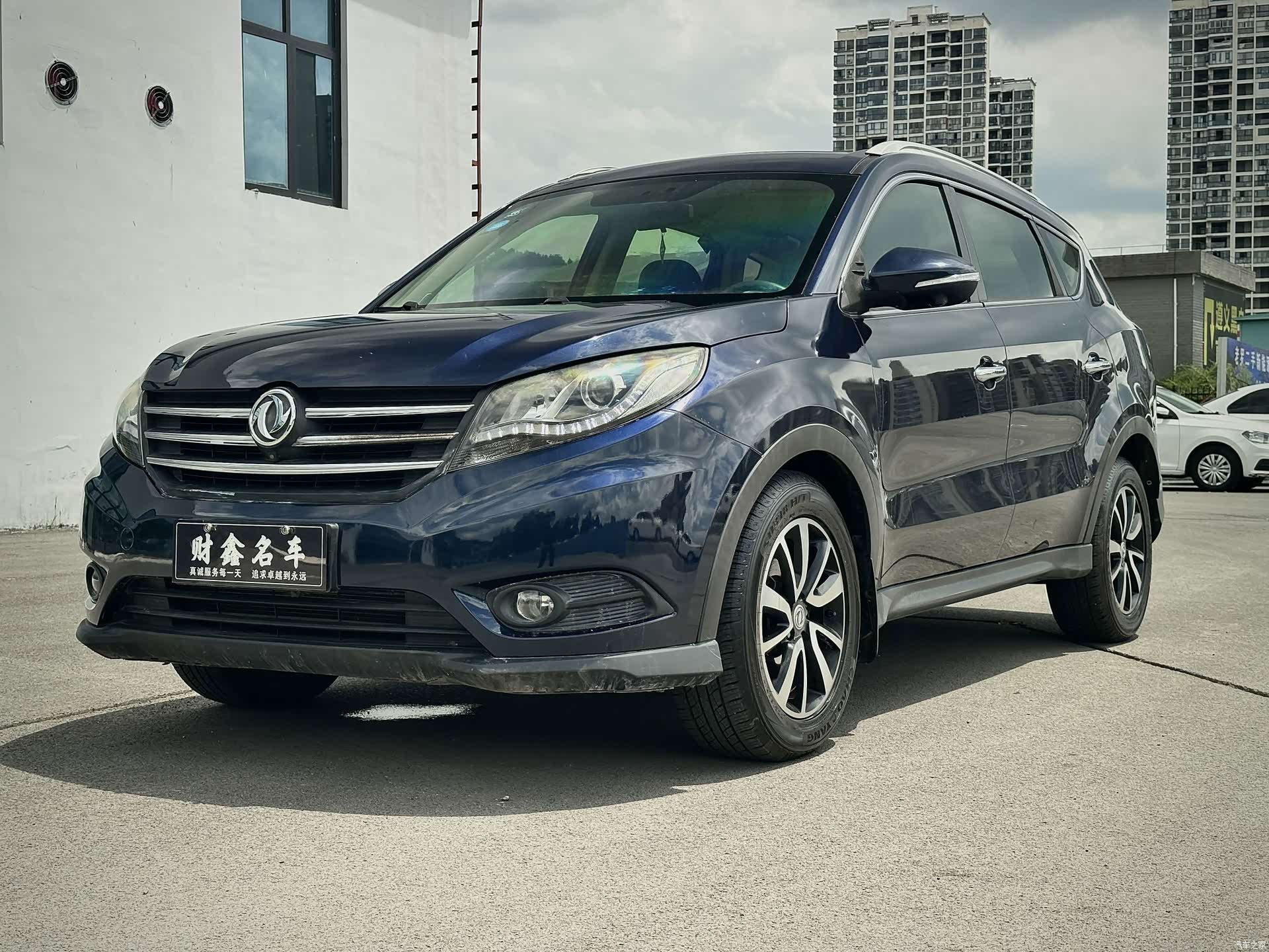 DongFeng 580, 2018 1