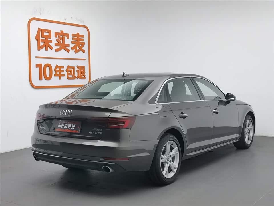 Audi A4L