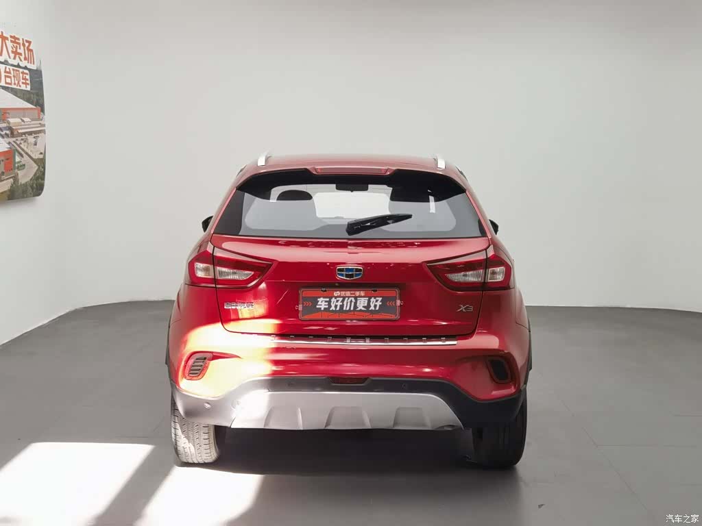 Geely X3, 2018 4