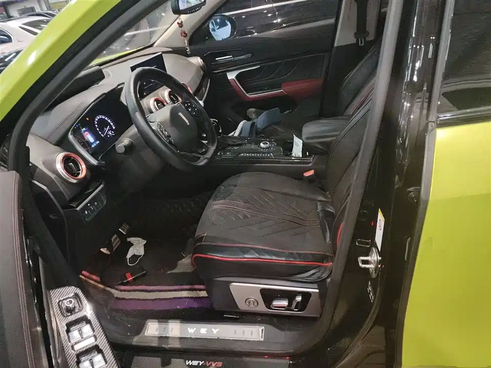 Weipai VV5