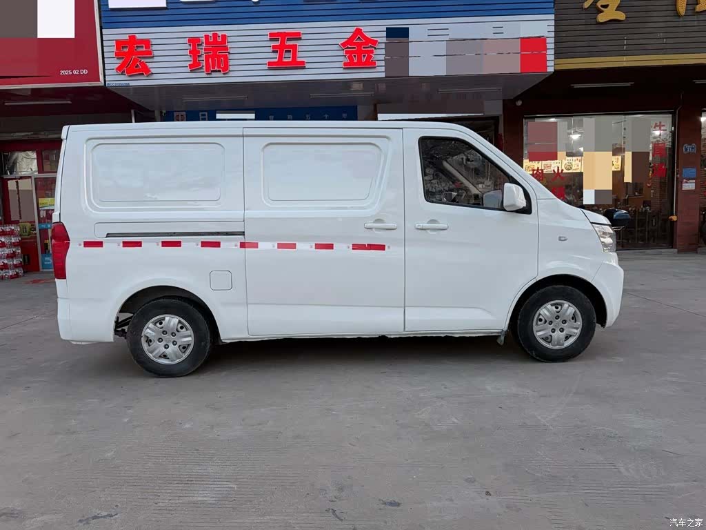 Changan EM60, 2021 4