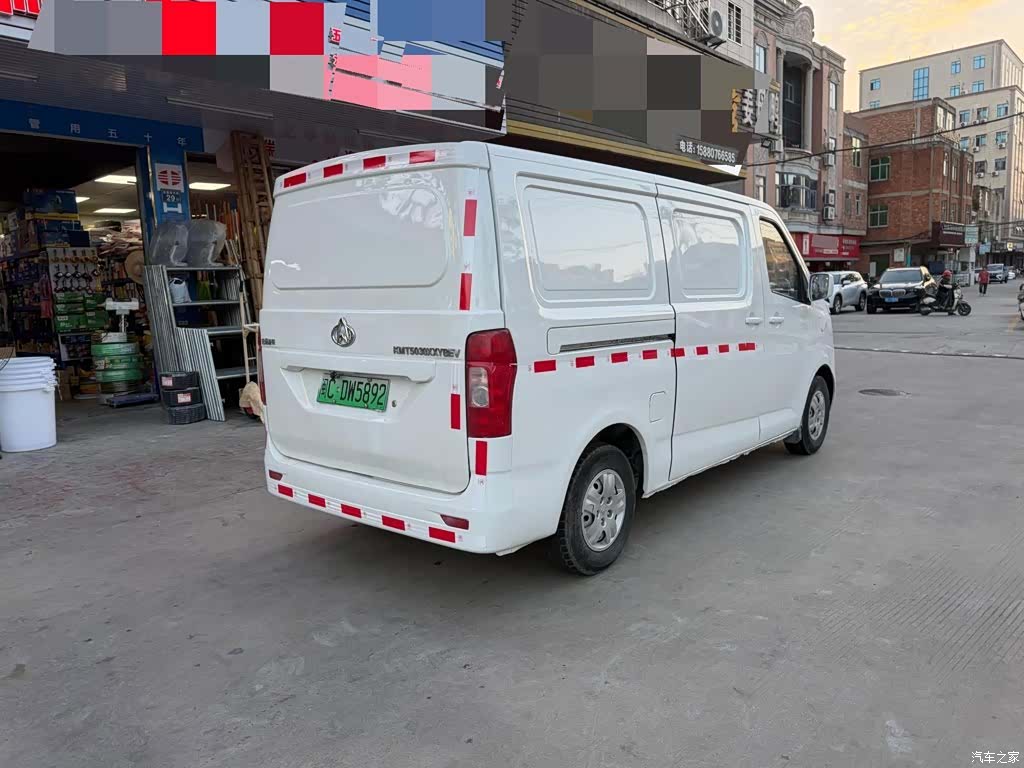 Changan EM60, 2021 7