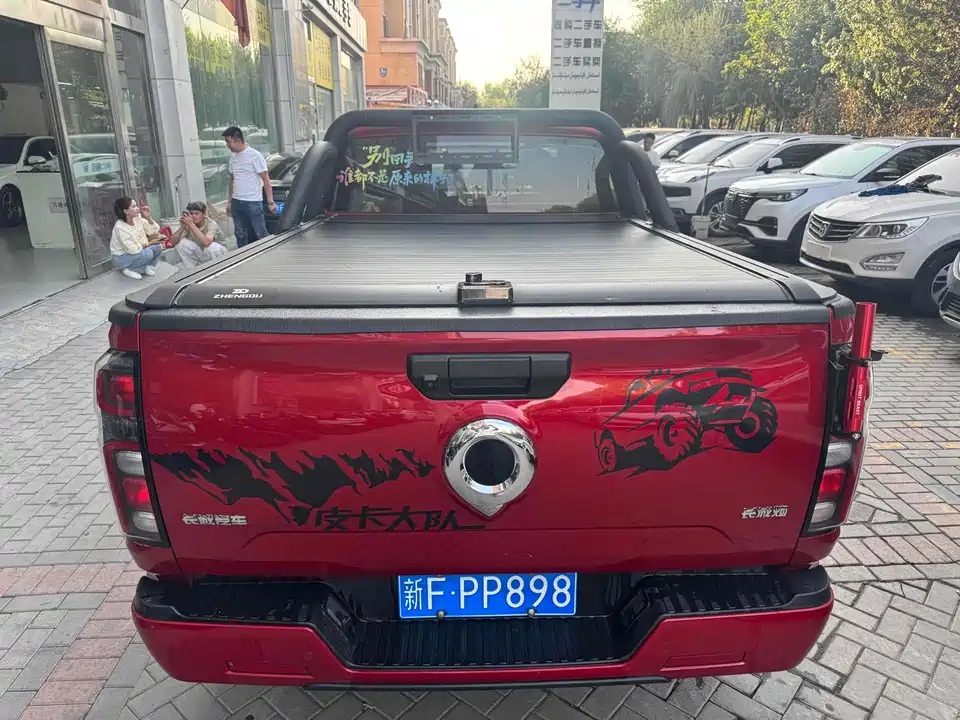 Great Wall King Kong Cannon