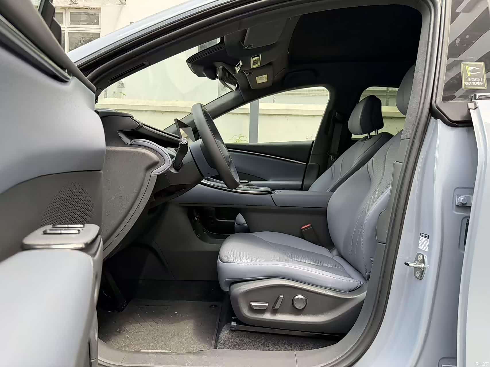 Xpeng G7, 2025 4
