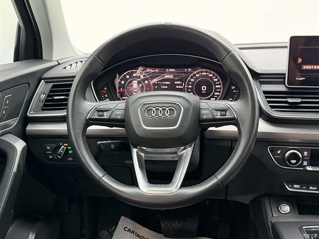 Audi Q5L, 2019 25