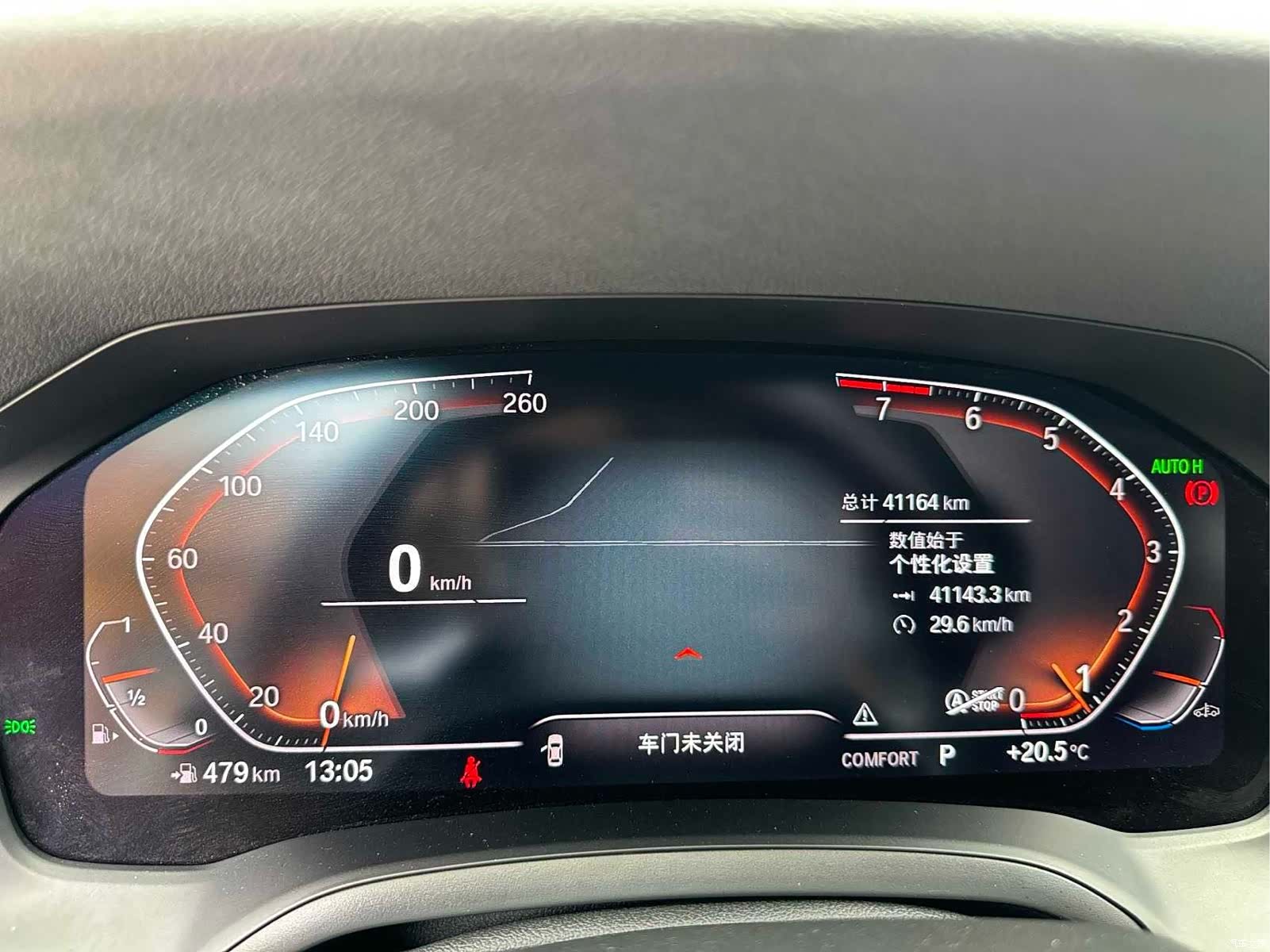 BMW 3 Series, 2022 11