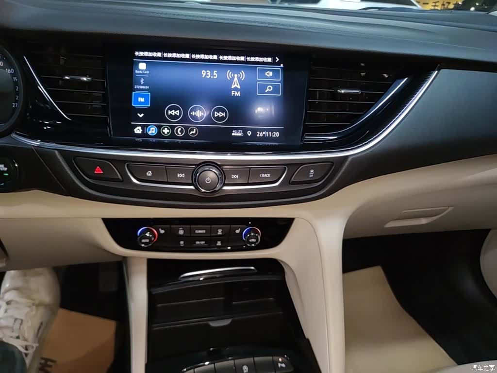 Buick Regal, 2020 9