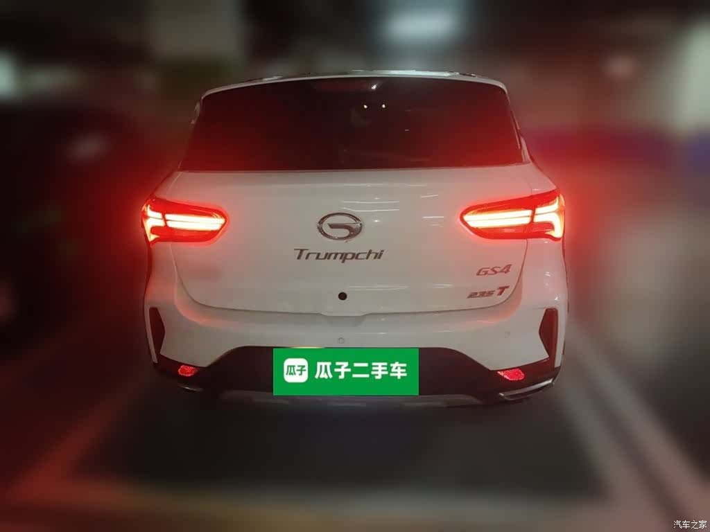 GAC GS4, 2019 4