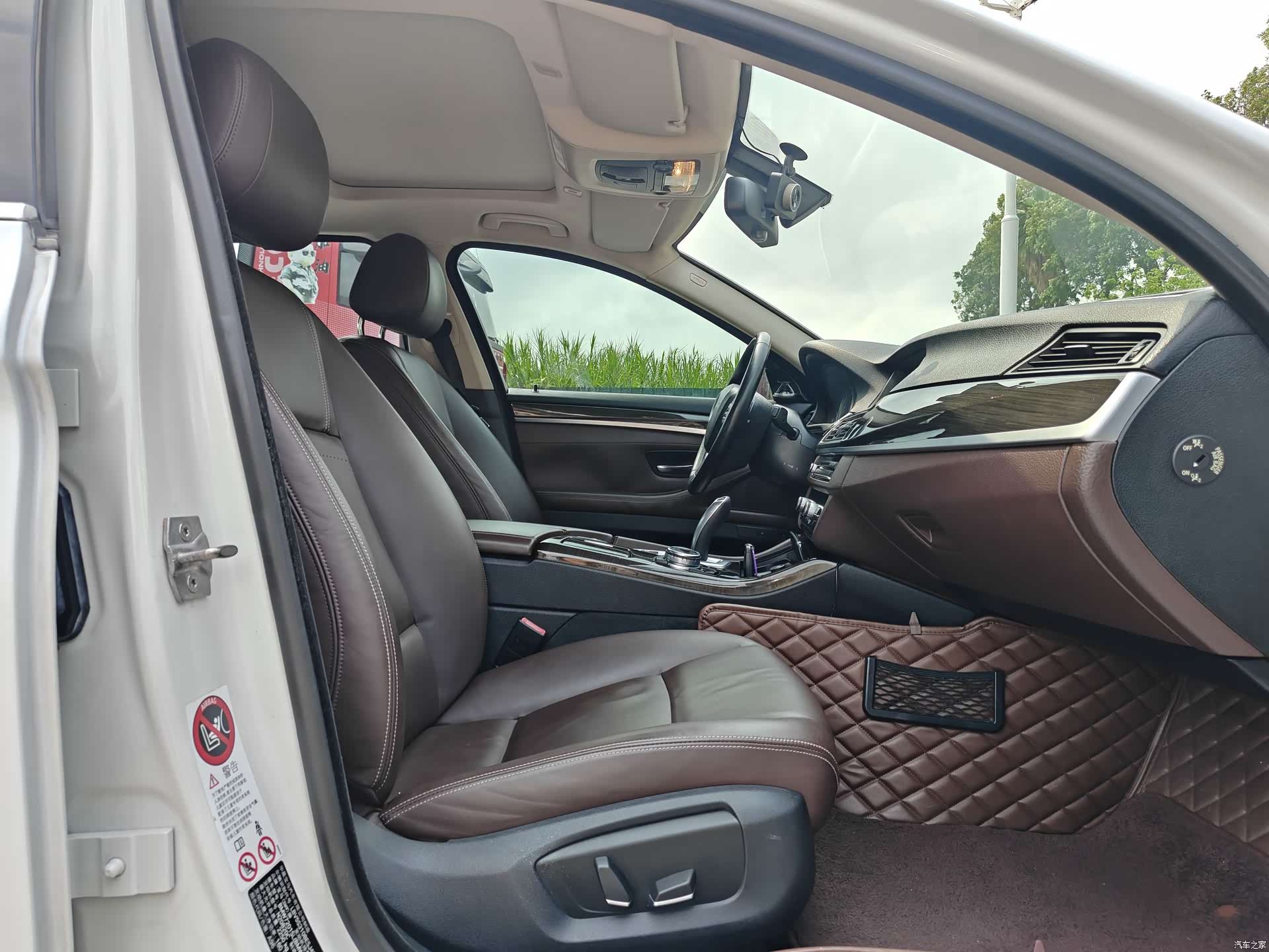BMW 5 Series, 2014 15