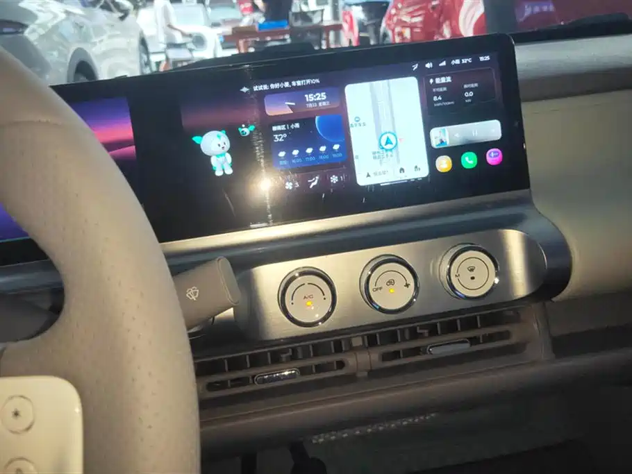 Wuling Wuling Air ev Clear Sky