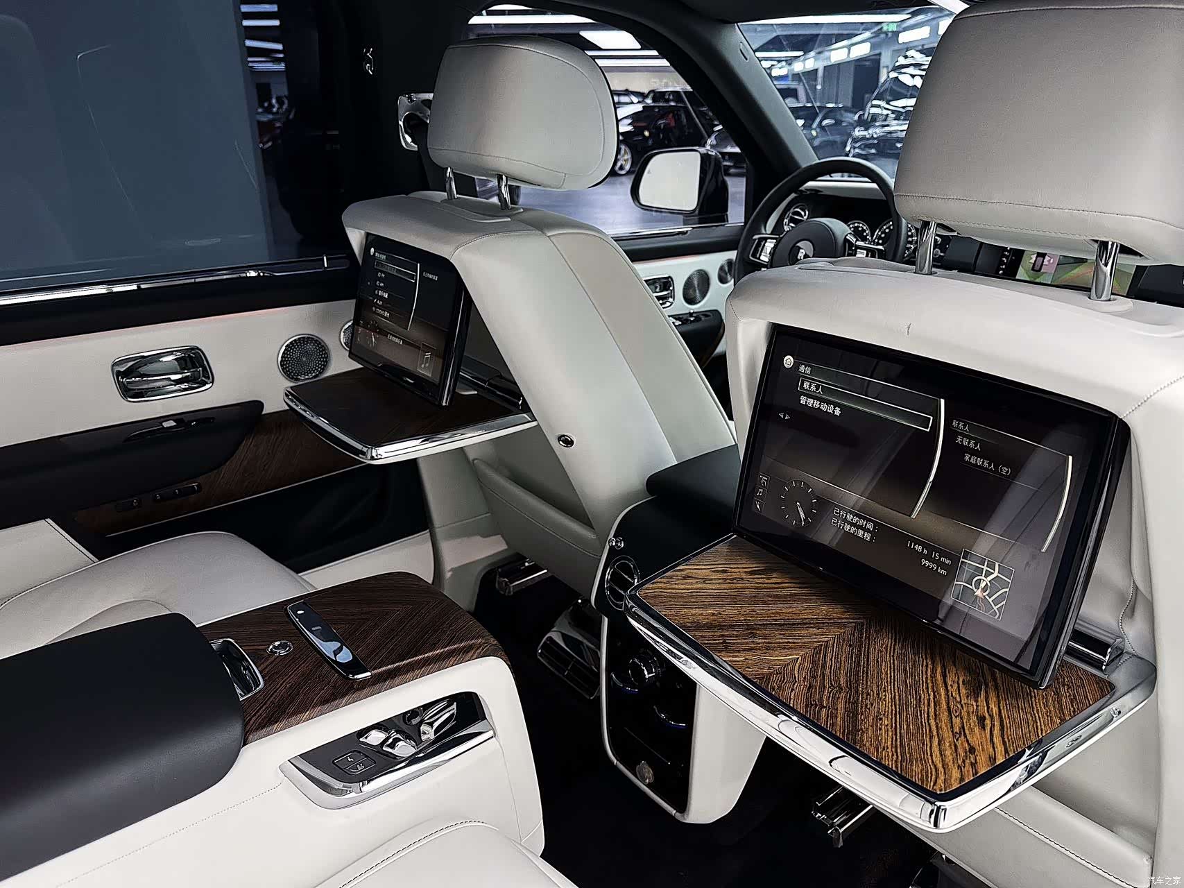 Rolls-Royce Cullinan, 2019 21
