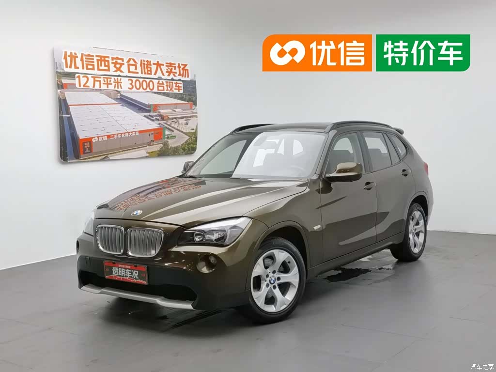 BMW X1, 2012 1