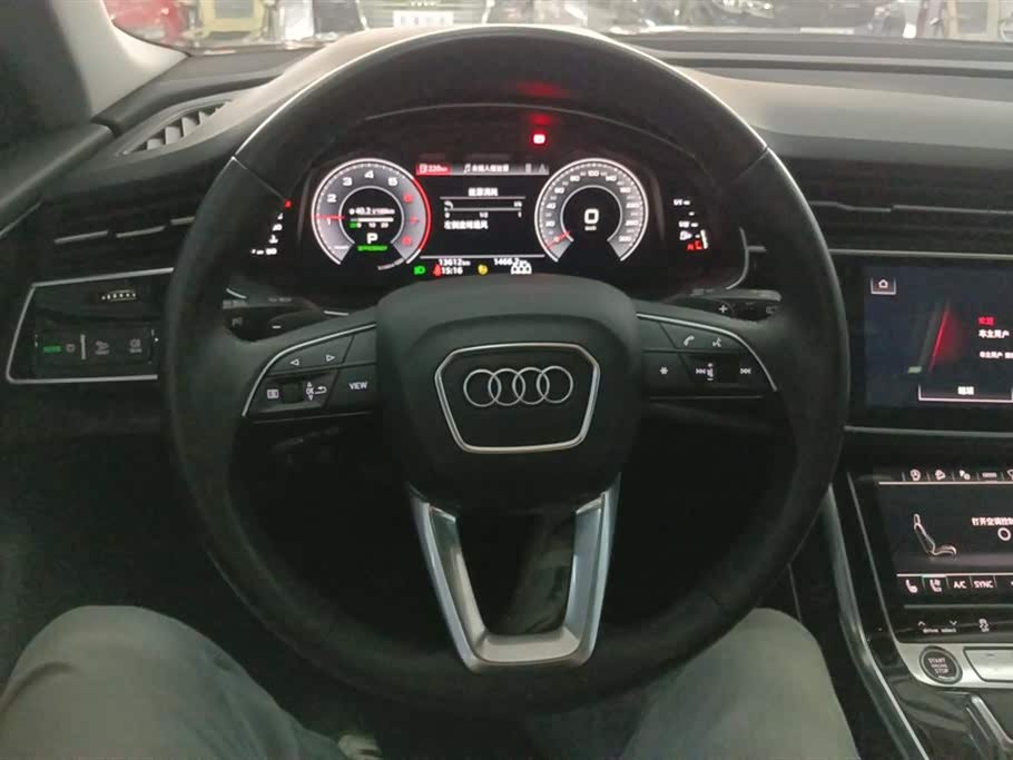 Audi Q8 Audi Q8