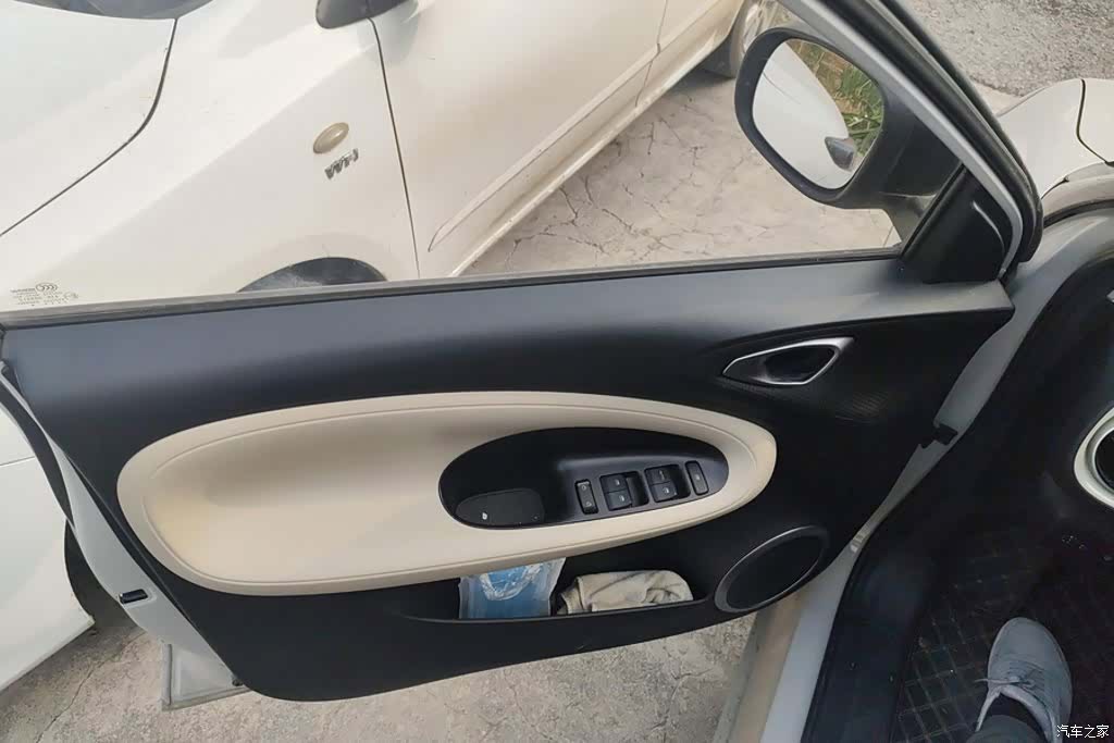 Wuling Bingo, 2023 7