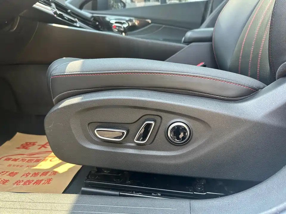 Trumpchi Shadow Leopard