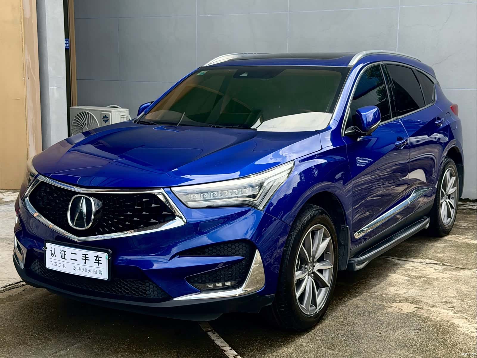 Acura RDX