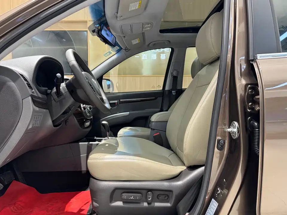 Hyundai Shengda Classic