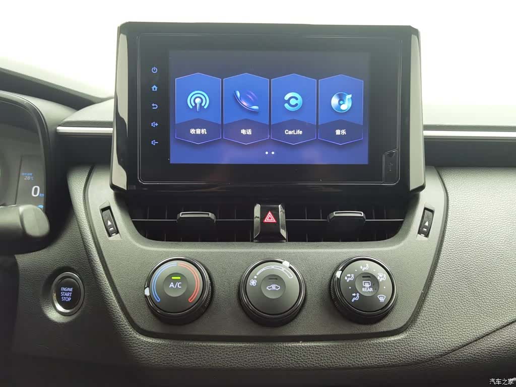 Toyota Corolla, 2021 12
