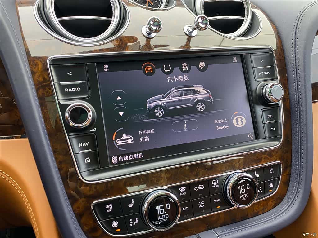 Bentley Bentayga, 2018 18