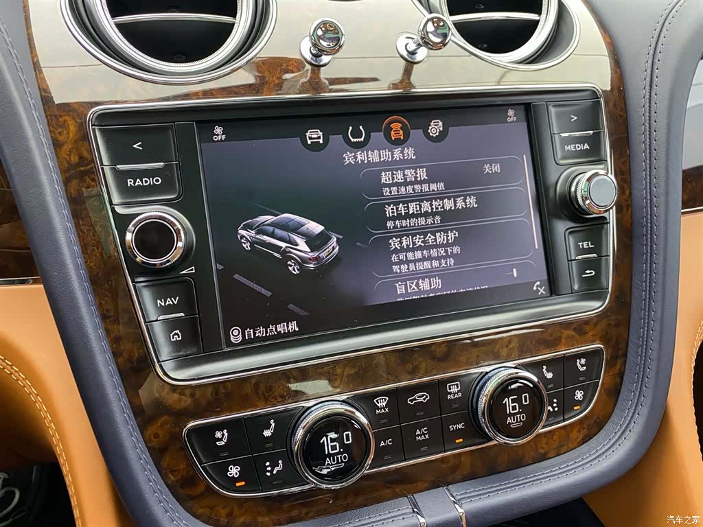 Bentley Bentayga, 2018 19
