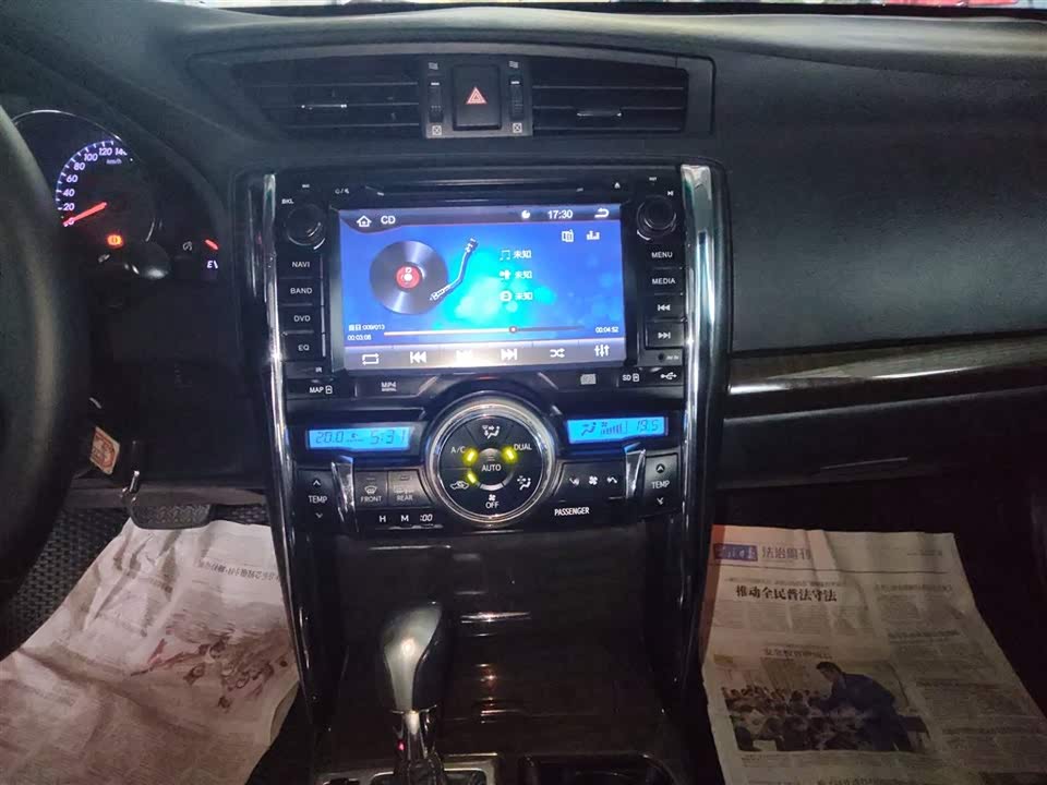 Toyota Reiz