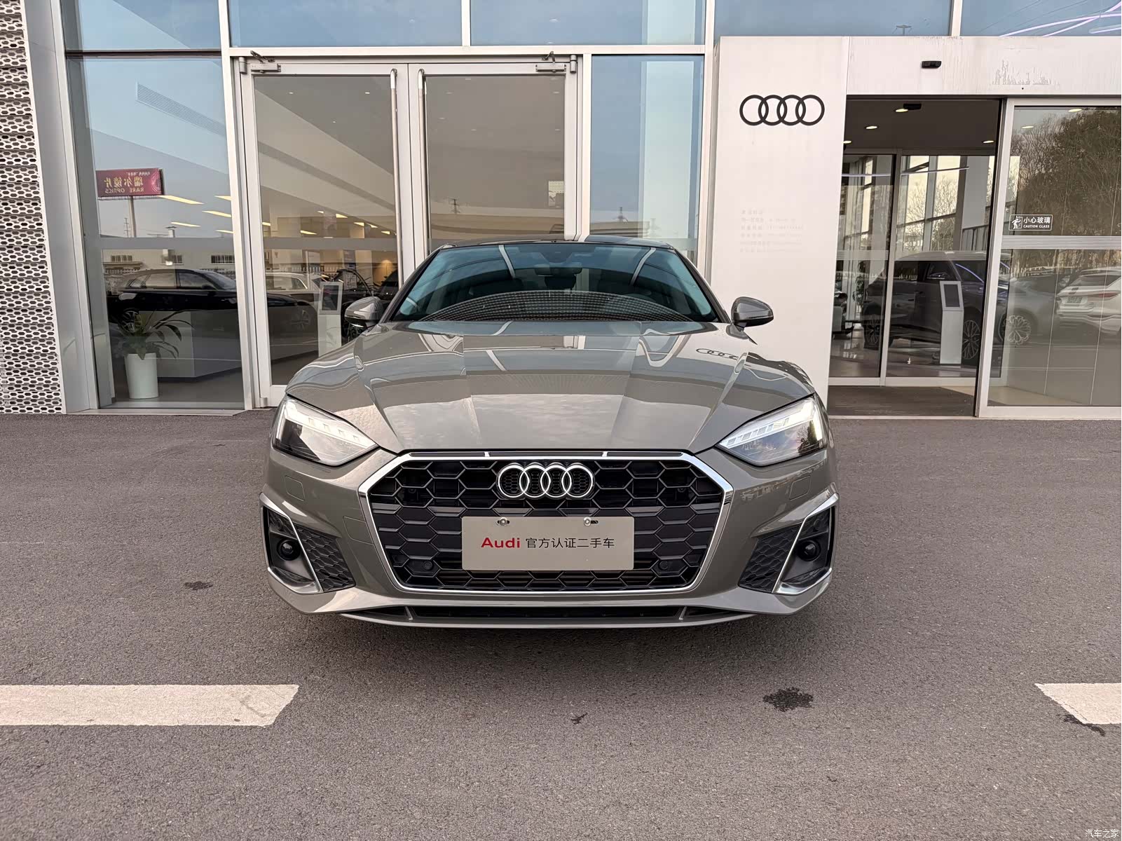 Audi A5, 2024 2