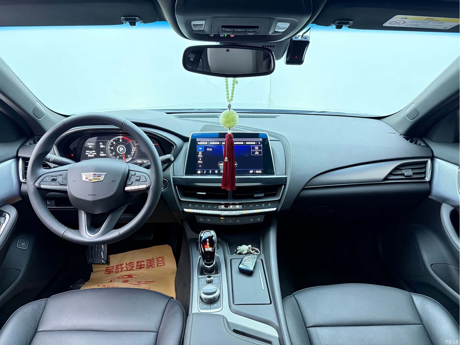 Cadillac CT5, 2023 7