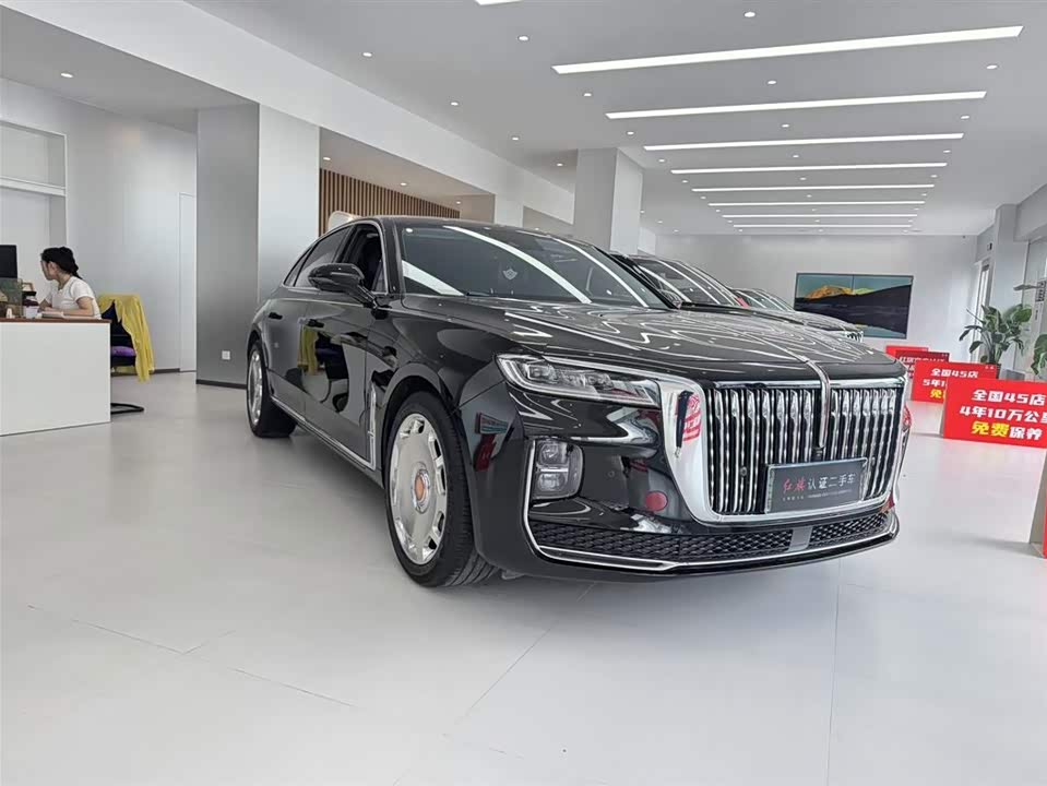 Hongqi H9