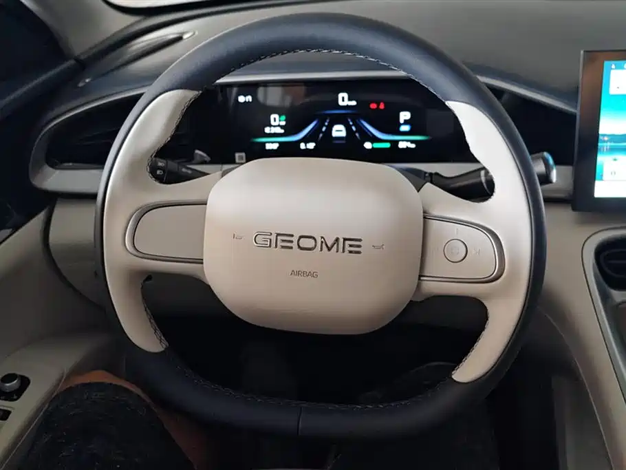 Geely Galaxy Star Wish