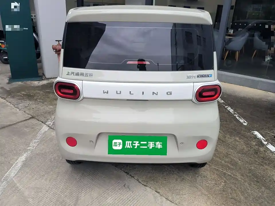 Wuling Hongguang MINIEV