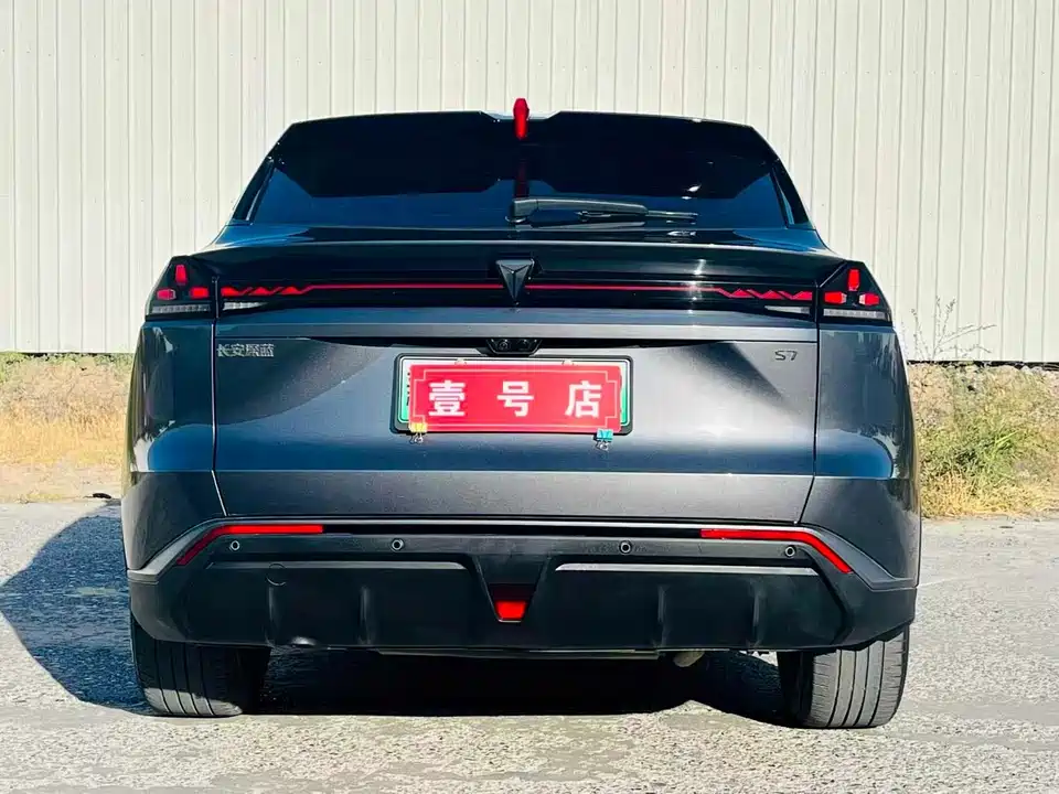 DEEPAL Dark blue S07