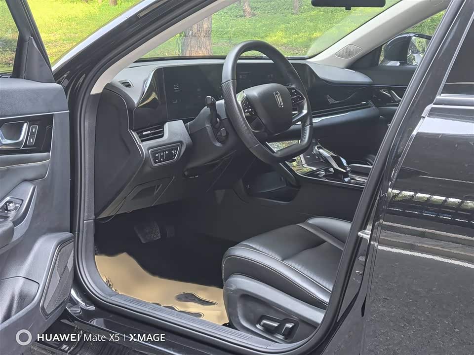Besturn B70