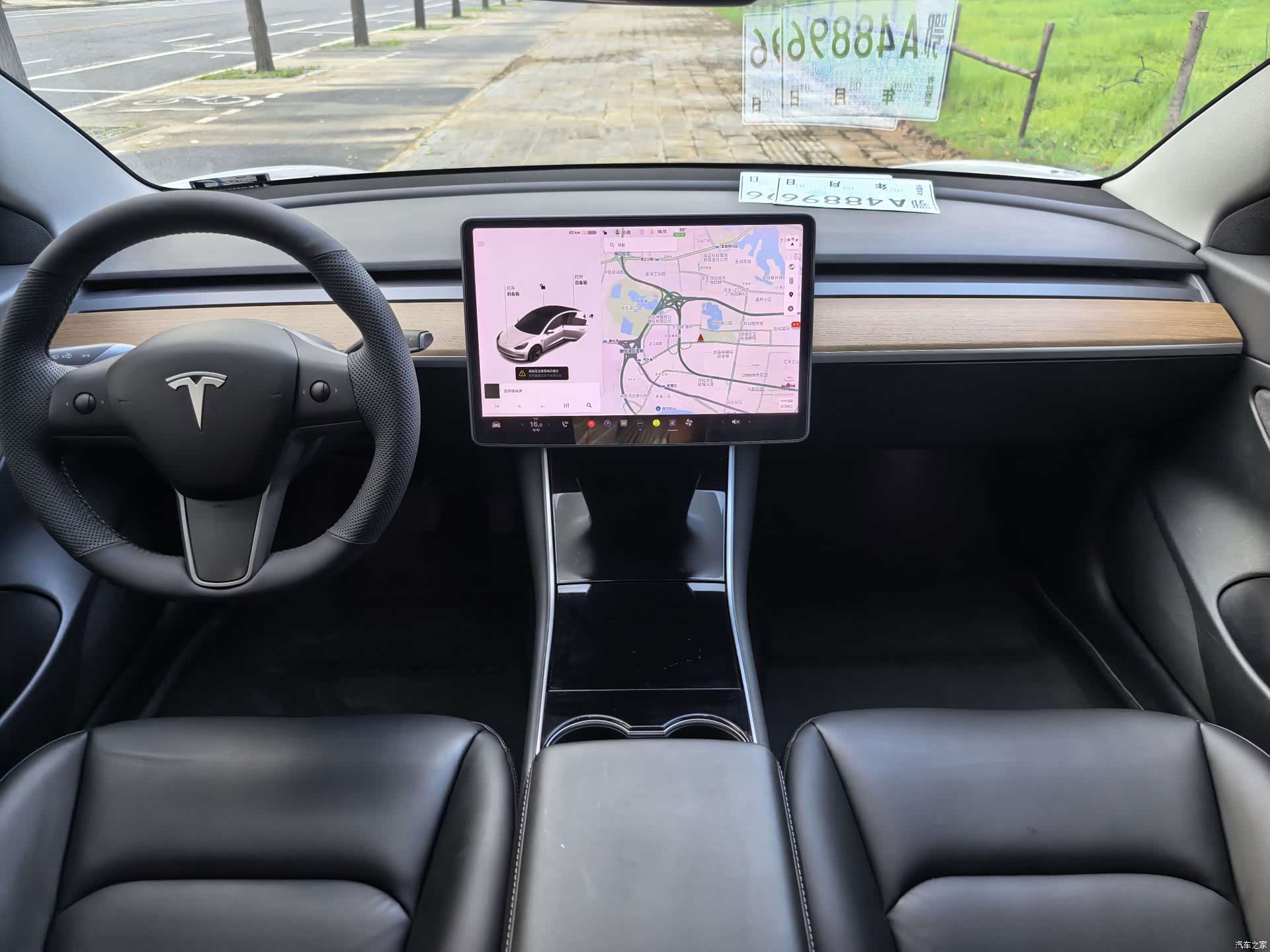 Tesla Model 3, 2020 8