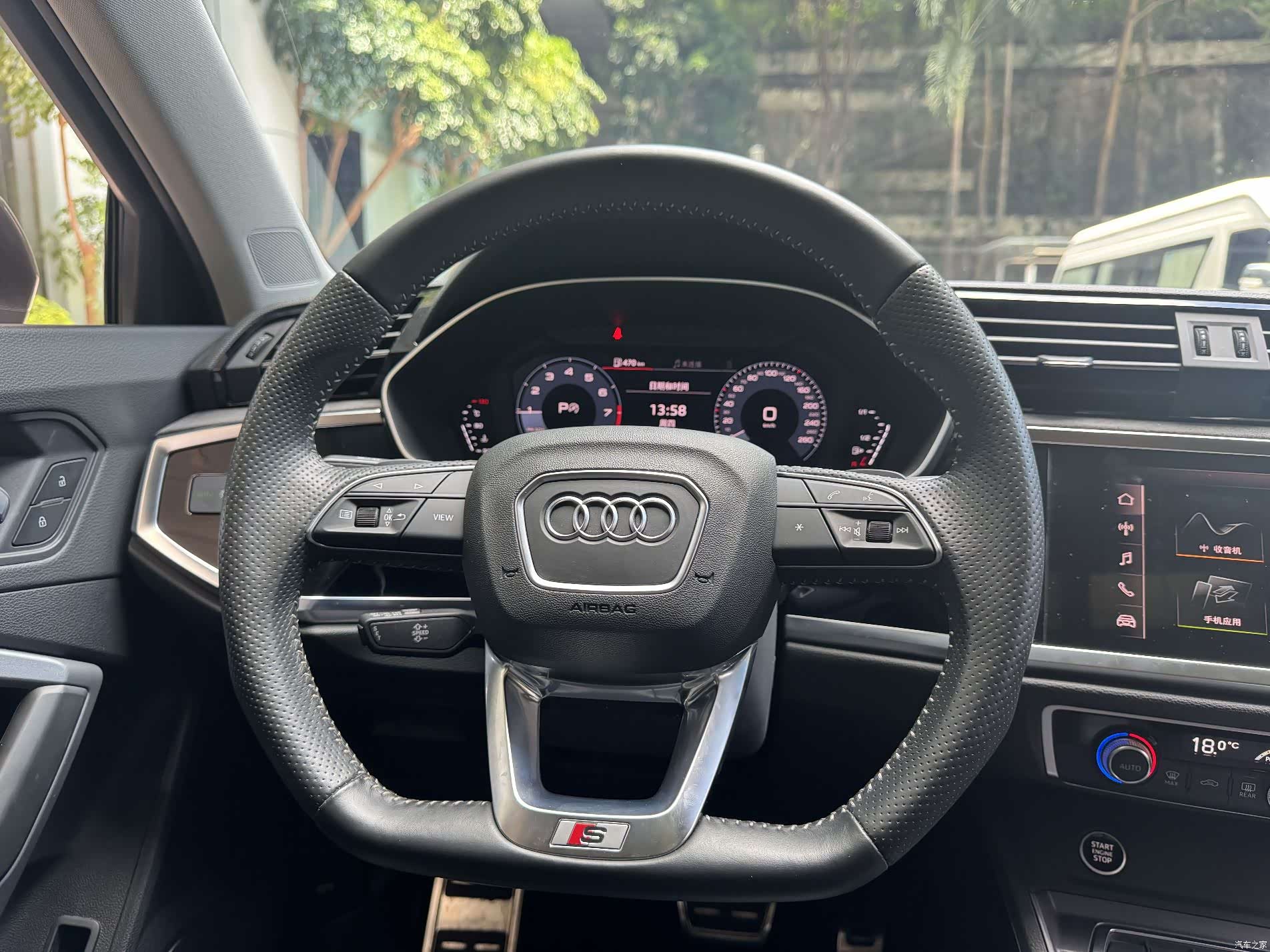 Audi Q3, 2022 15