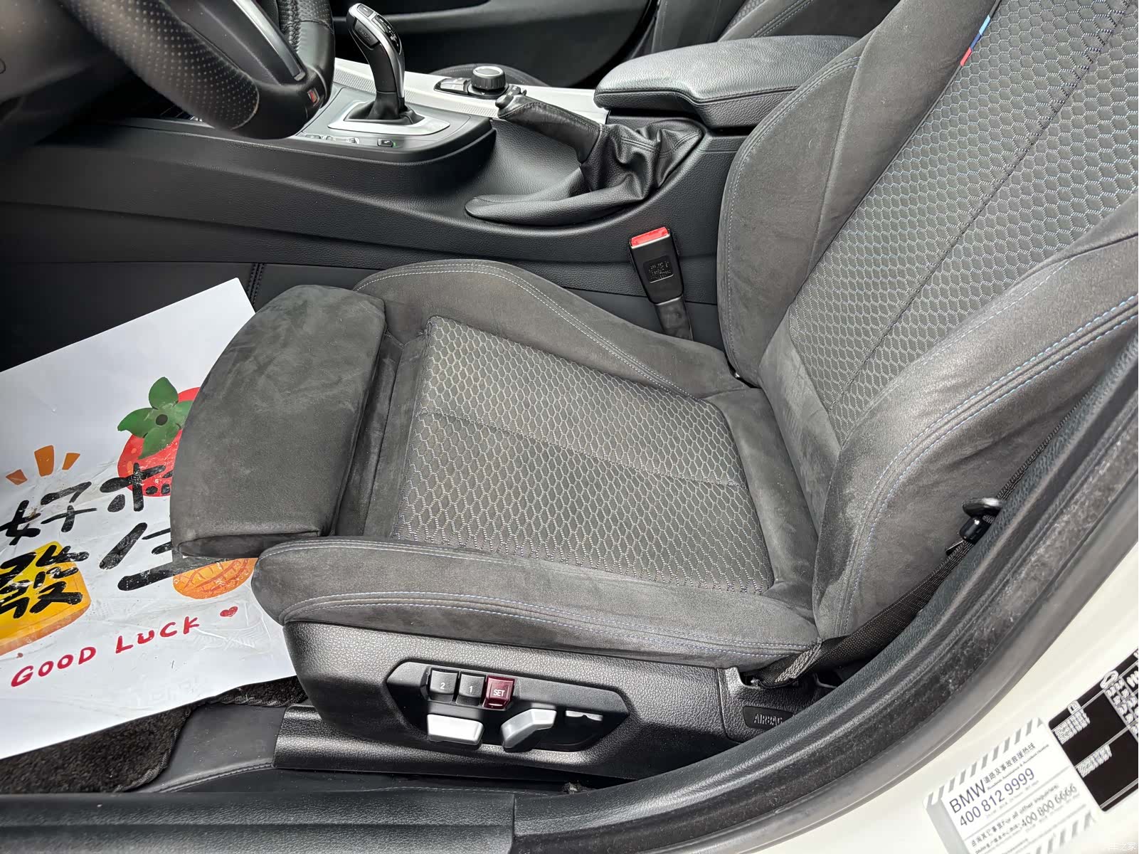 BMW 4 Series, 2018 14
