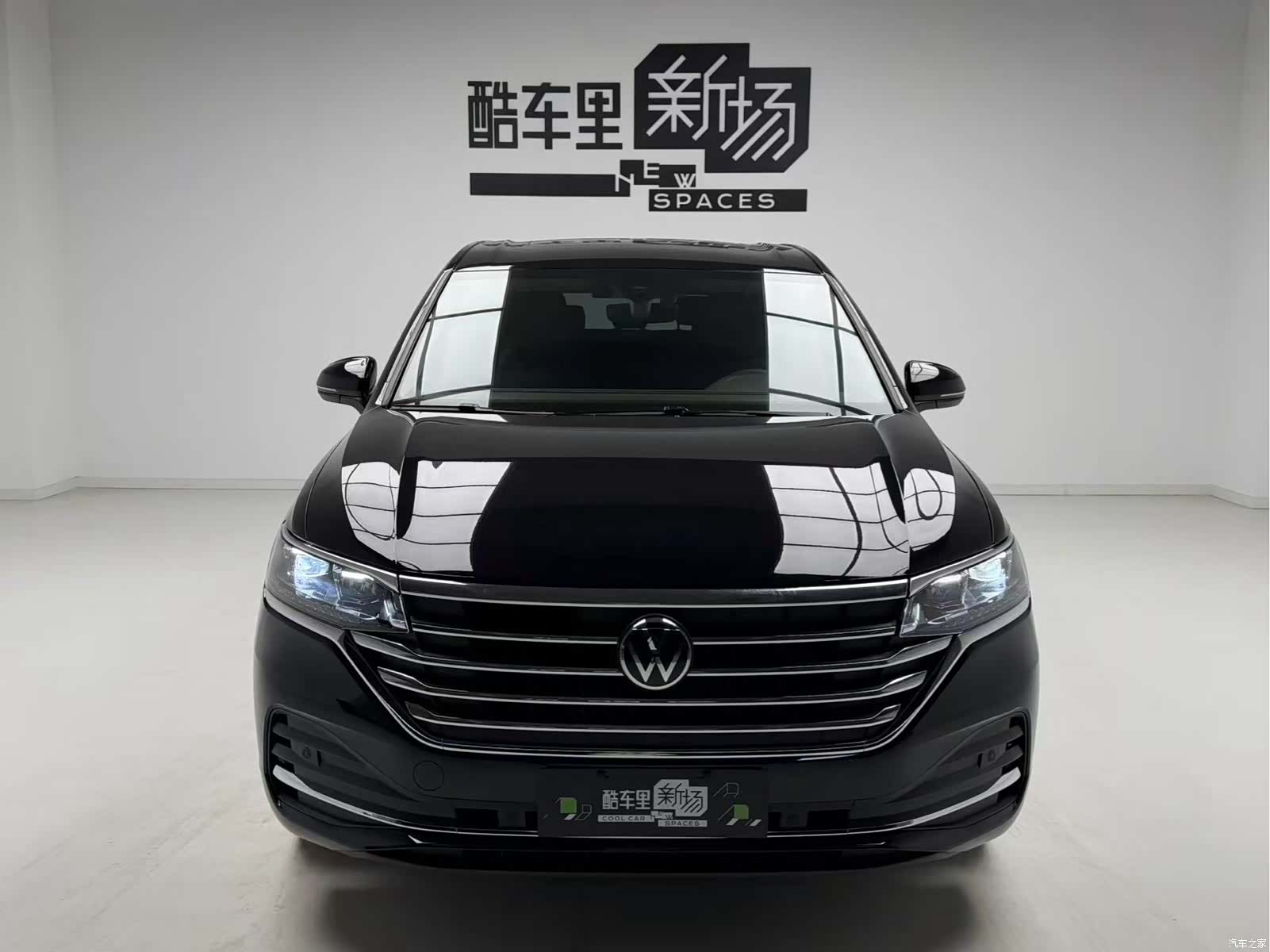 Volkswagen Viloran, 2024 2