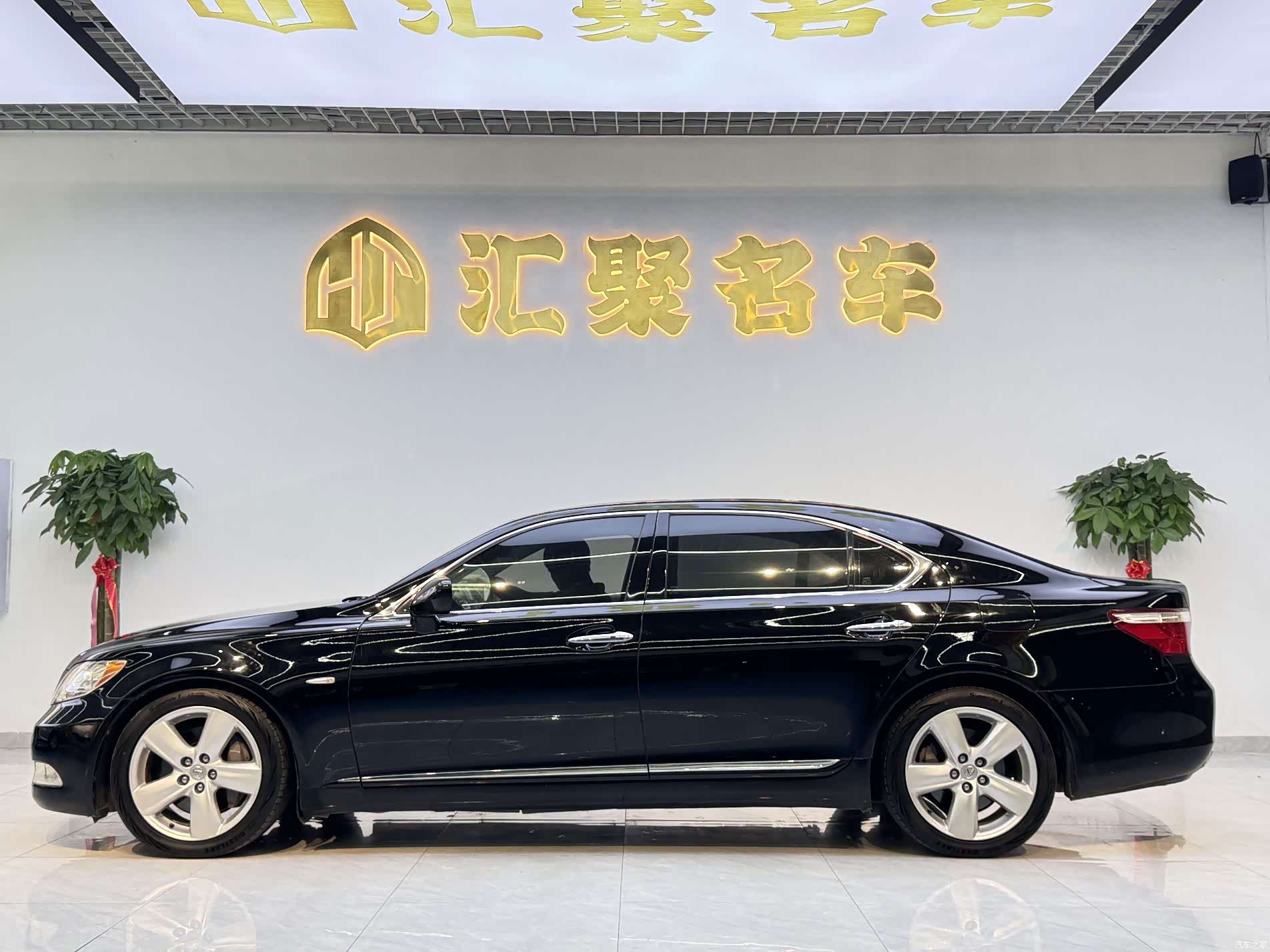 Lexus LS, 2007 7