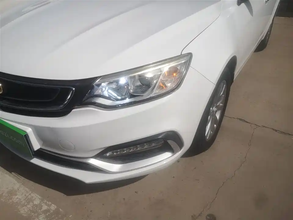 Geely Vision