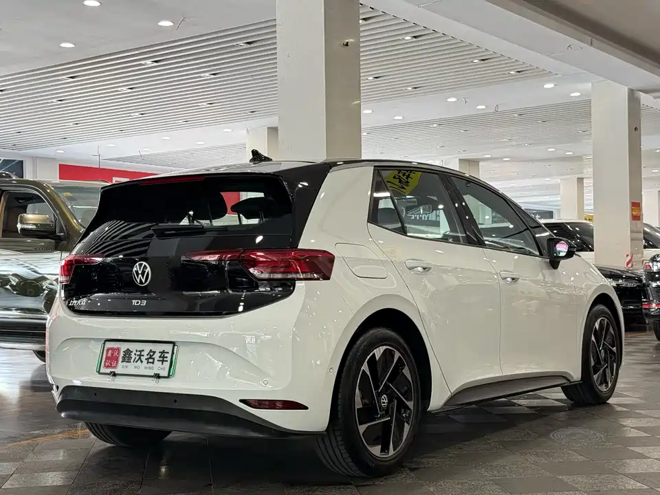 Volkswagen ID.3