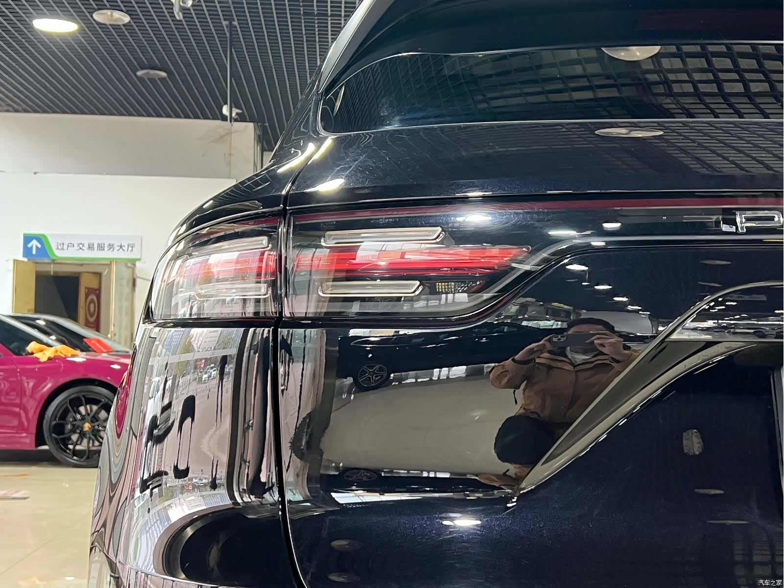 Porsche Cayenne, 2020 9