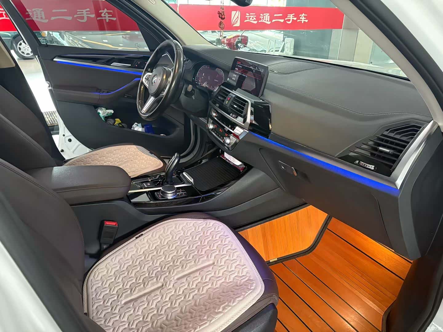 BMW X3, 2020 7