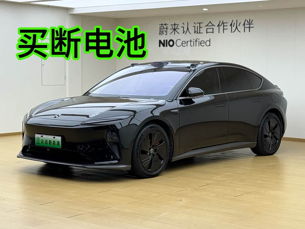 NIO ET5