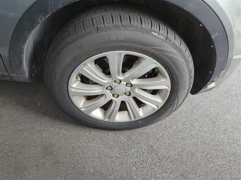 Land Rover Discover Shenxing