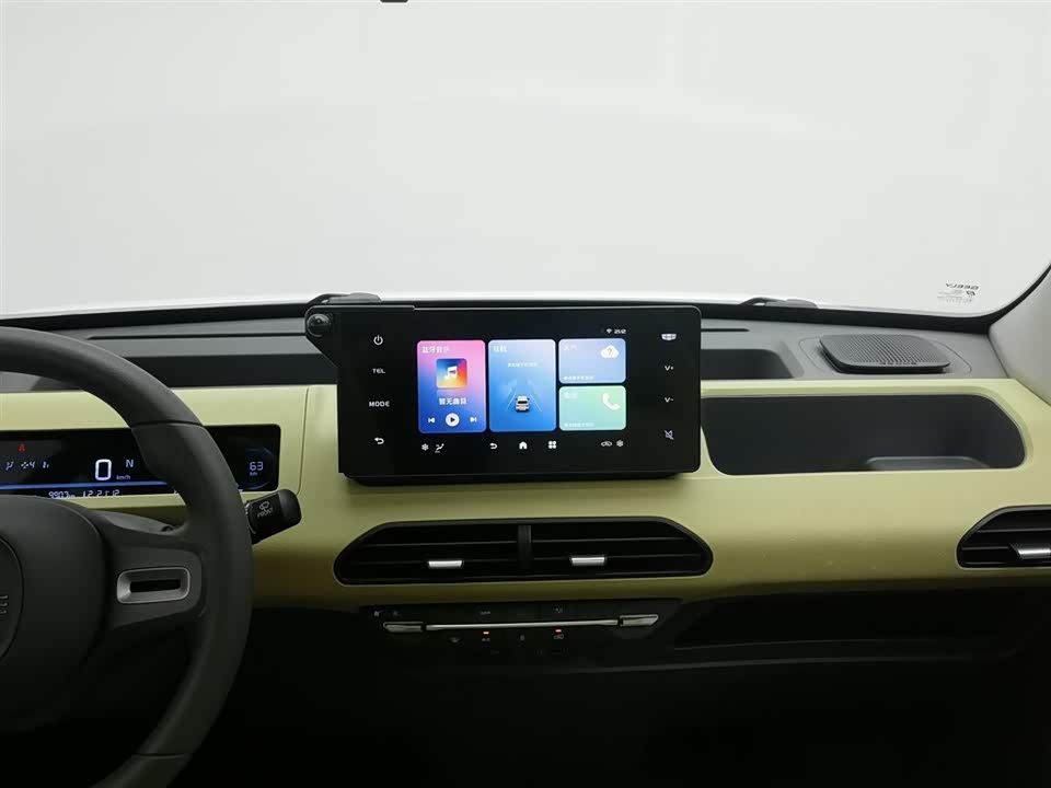 Geely Galaxy panda Geely Galaxy panda