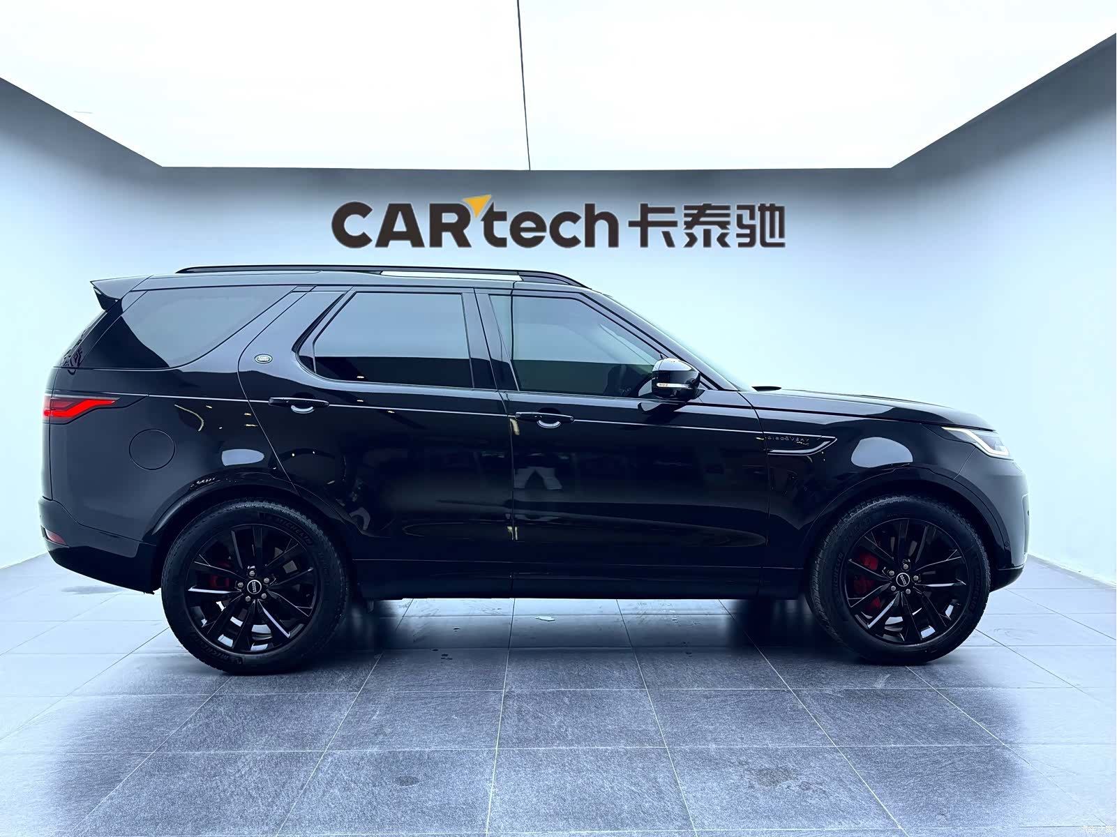 Land Rover Discovery, 2024 4