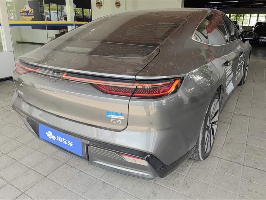 Geely Galaxy Galaxy E8