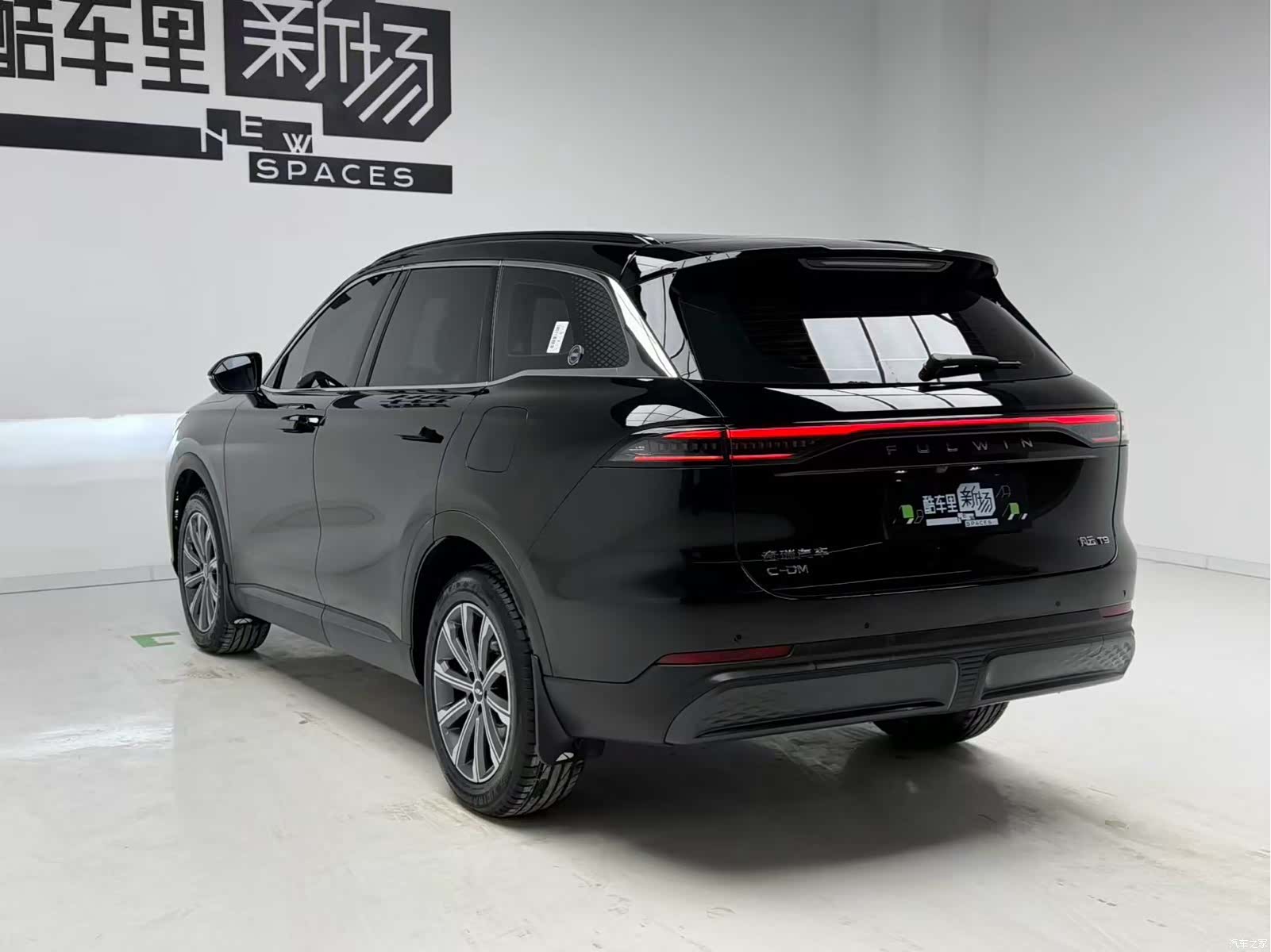 Chery T9, 2026 6